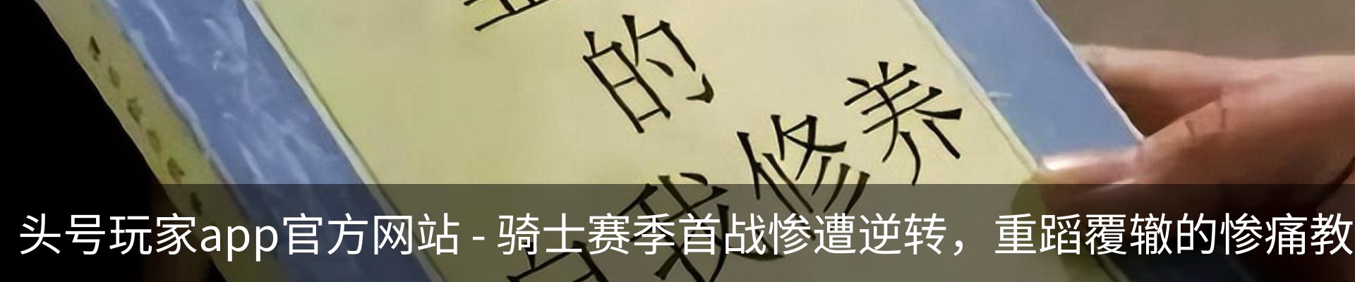 新闻动态